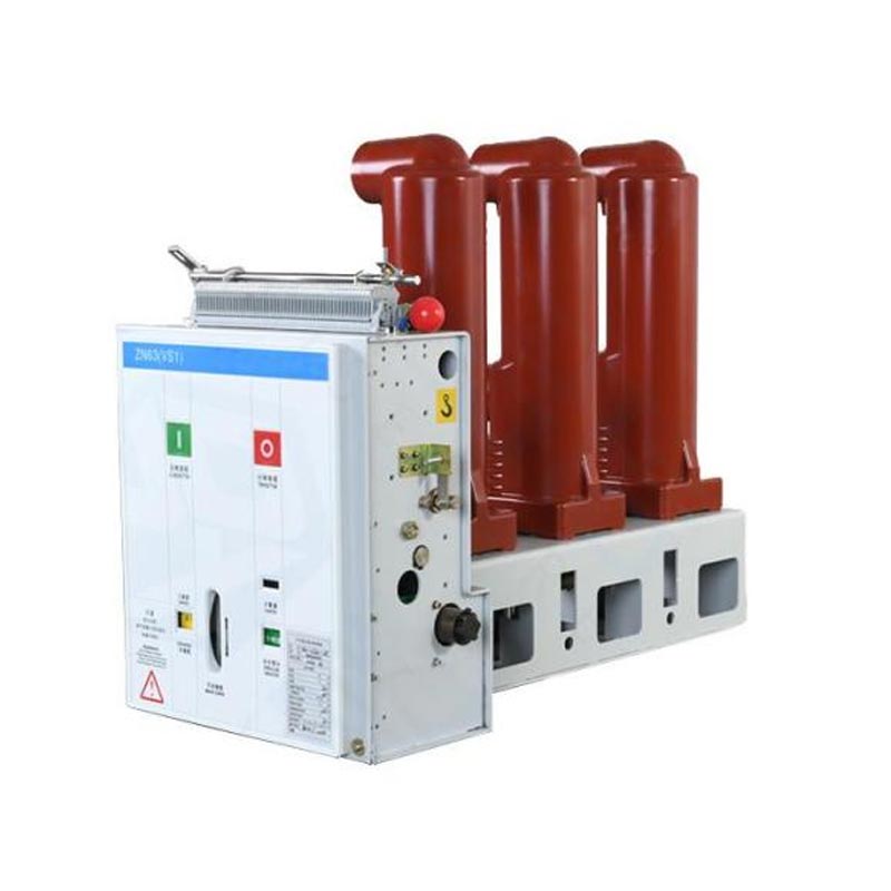 고정형 실내용 VCB