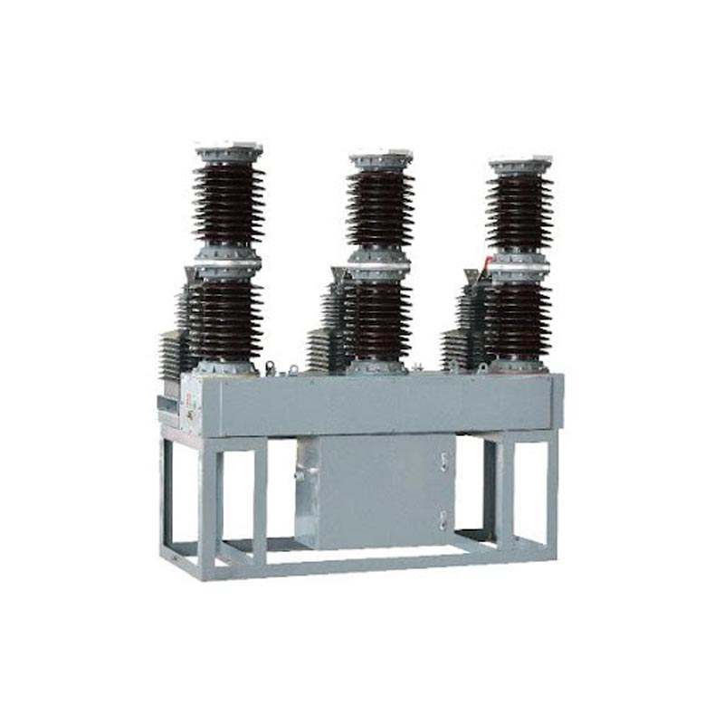 실외 VCB 스테이션