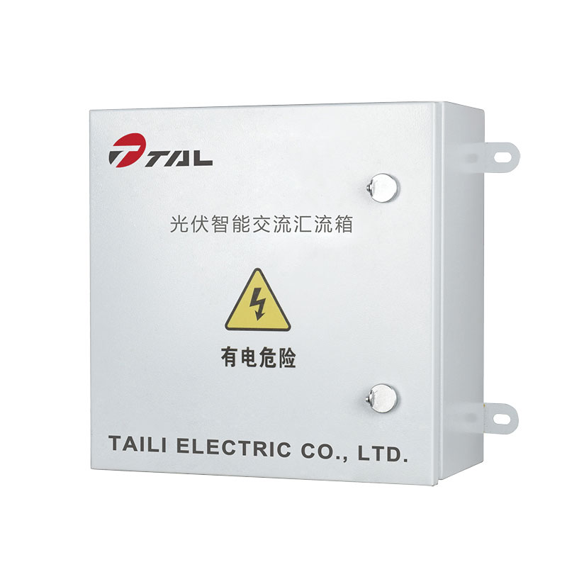 태양광 AC 합류 상자